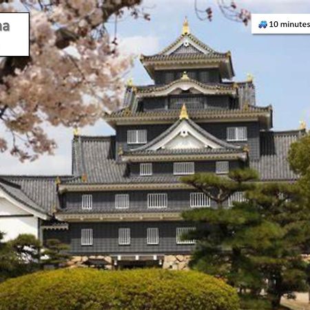 東横のヨコ Apartment Okayama Ngoại thất bức ảnh