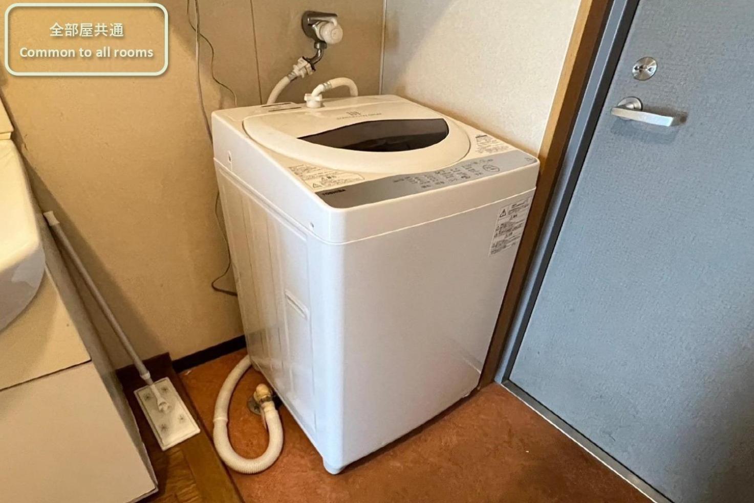 東横のヨコ Apartment Okayama Phòng bức ảnh
